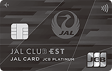 JAL CLUB EST (プラチナ)