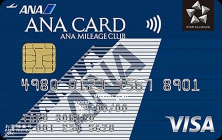 ANA一般カード (VISA/Master)
