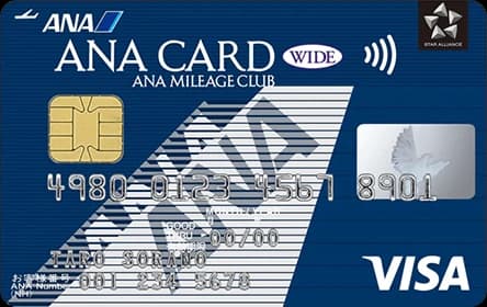 ANA ワイドカード (Visa/Master)