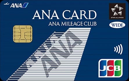 ANA ワイドカード (JCB)