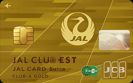 JALカード Suica (CLUB-Aゴールド)