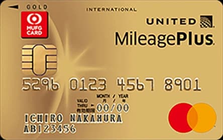 MileagePlus MUFG