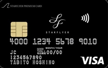 Starflyer Premium Card