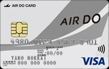 AirDo VISAカード