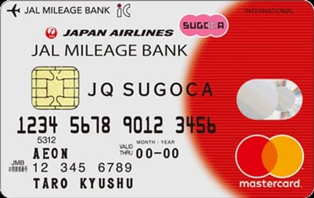 JMB JQ SUGOCA