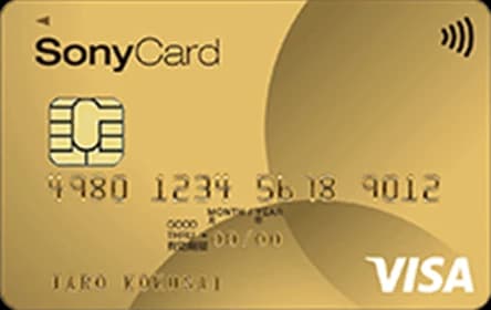Sony Card Gold