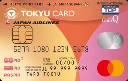 TOKYU CARD ClubQ JMB