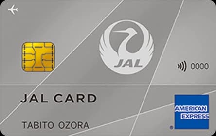 JAL アメリカン・エキスプレス(R)・カード 普通カード