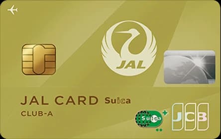 JALカード Suica (CLUB-A)