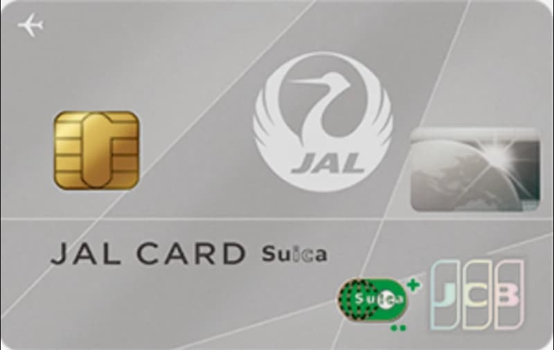 JALカード Suica (普通)