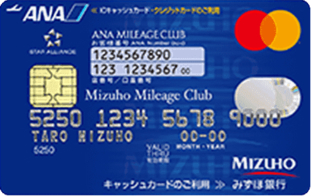 Mizuho Mileage Club Card