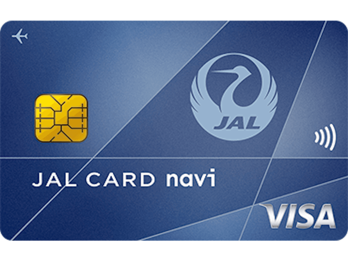 JALカード navi (学生専用)