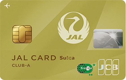 JALカード Suica (CLUB-A)